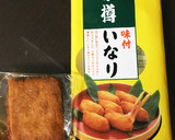 簡単すぎっ！小松菜と味付きアゲ炒め作り方1写真