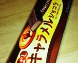 ココナッツオイルでチョコビスコッティ作り方4写真