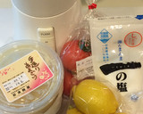 食べ過ぎ脂っこいご飯の後 デトックス果汁作り方1写真