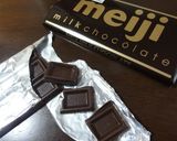存在感抜群♪一枚チョコクッキー作り方3写真