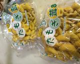 正月の鯛の塩焼きがアクアパッツァに変身！作り方13写真