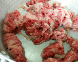 和牛肉と牛蒡のすき焼き風煮☆作り方2写真