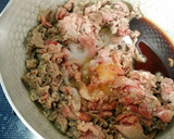 和牛肉と牛蒡のすき焼き風煮☆作り方3写真