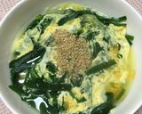 ニラ玉塩ラーメン！作り方6写真