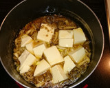 簡単！豆腐の卵とじすき焼き風味作り方3写真