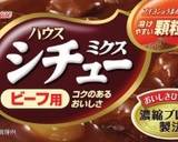 牡蛎と厚揚げのシチュー♪作り方7写真