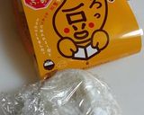 正月の余った餅で！甘辛餅納豆トースト！作り方1写真
