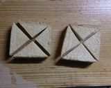厚揚げ☆煮物作り方1写真