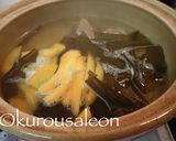 シイタケ鍋作り方6写真