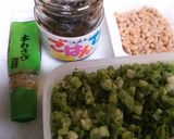 あと一品♪納豆と磯じまんのわさび和え作り方1写真