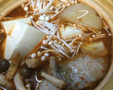 真鱈とキノコとお豆腐の熱辛旨鍋作り方4写真