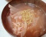 ダシダで簡単大根スープ☆作り方12写真