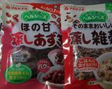 絶対失敗しないぜんざい作り方1写真