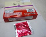 本当簡単！きのこの炊き込みご飯☆めんつゆ作り方5写真