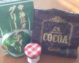 受験生応援❗️型紙付✿絵馬クッキー✿作り方13写真