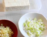 絶品✿うちの麻婆豆腐作り方2写真