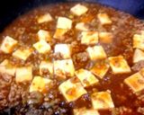 絶品✿うちの麻婆豆腐作り方6写真