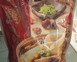 孤独のグルメ風参鶏湯ラーメン作り方1写真