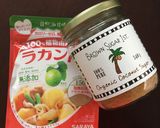 老舗のまかない食・簡単&美味しい焼き鳥丼作り方10写真