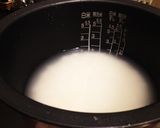 炊飯器で簡単！お餅でもちもち中華風おこわ作り方1写真