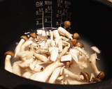炊飯器で簡単！お餅でもちもち中華風おこわ作り方2写真