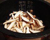 炊飯器で簡単！お餅でもちもち中華風おこわ作り方4写真
