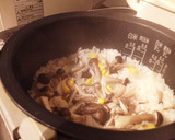 炊飯器で簡単！お餅でもちもち中華風おこわ作り方11写真