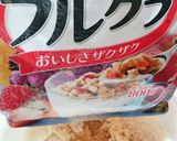 ＨＭでザクザク美味しいグラノラスコーン♪作り方3写真