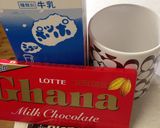 ほっこり♪簡単カフェモカ作り方1写真