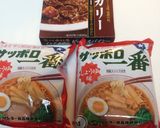 インスタントラーメンでカレーラーメン作り方1写真