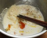 餃子の皮でグリンピースキッシュ作り方3写真