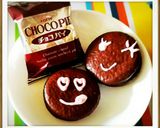 お絵かきチョコパイでバレンタイン☆作り方3写真