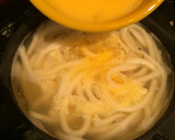 簡単5分♡ふんわり卵の鶏塩煮込みうどん作り方3写真