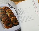 ココナッツオイルでズッキーニのソテー作り方6写真
