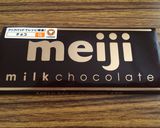旦那さんへのチョコレートカップケーキ♪作り方1写真