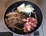 幻の『資さんうどん』かしわ汁細めん！！作り方2写真