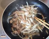 幻の『資さんうどん』かしわ汁細めん！！作り方5写真