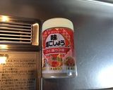 幻の『資さんうどん』かしわ汁細めん！！作り方3写真