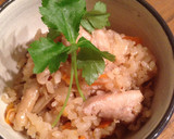 鷄と牛蒡の炊き込みご飯作り方6写真