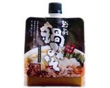 鍋味噌仕込みのロールキャベツ作り方1写真