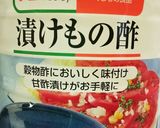 我が家のかきあえなます作り方7写真
