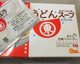 コロダッチオーバルで作る炊き込みご飯作り方5写真