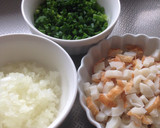 間違いなしの旨さ♡竹輪&ネギの和風焼き飯作り方1写真