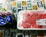 まなまゆへ♪なすの豚肉巻き作り方1写真