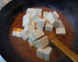 イタリアン？マーボ豆腐？？作り方4写真