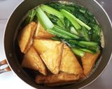 小松菜と魚の厚揚げの煮物作り方4写真