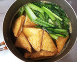 小松菜と魚の厚揚げの煮物作り方4写真