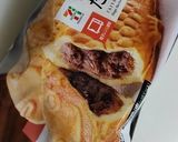 元鯛焼き職人の！カリウマ揚げたい焼き♪作り方1写真