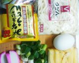 冬は絶対食べたい❗味噌煮込みうどん❗作り方1写真