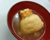 モチ巾着☆竹輪止め作り方4写真